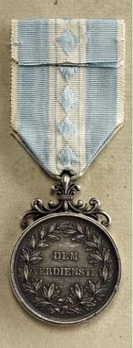 Ludwig Medal for Arts and Sciences, Silver Medal for Industry Reverse