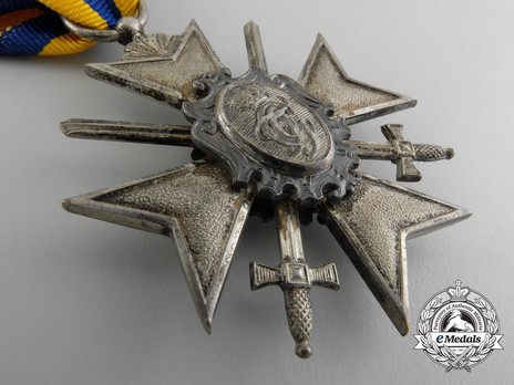 Schwarzburg Duchy Honour Cross, Military Division, IV Class Honour Cross Reverse