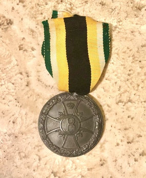 War Merit Decoration, II Class Medal (in war material) Obverse