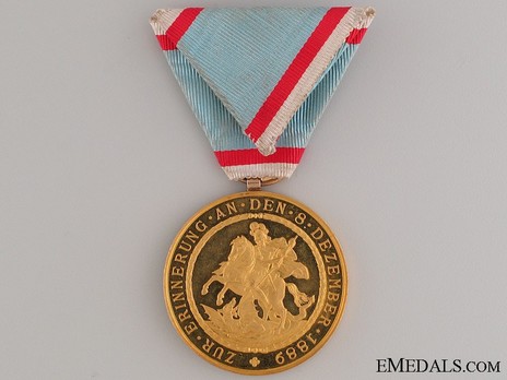 Military Order of St. George, Jubilee Medal (in gold) Reverse