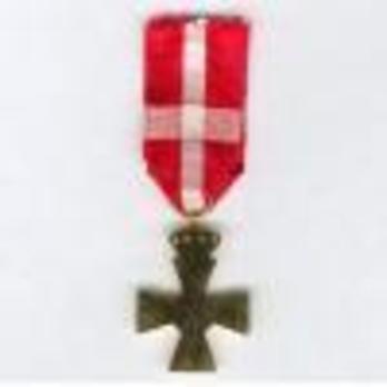 Cross (King Frederik IX for 8 years) Reverse
