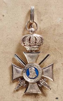 Order of Philip the Magnanimous, Type II, Silver Cross with Swords (version 2, with crown) Obverse
