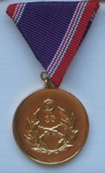 National Defence Long Service Medal, II Class for 35 Years Obverse
