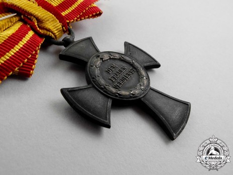 Bertha Order, Merit Cross (in blackened bronze) Reverse