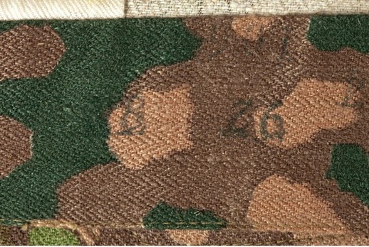 Waffen-SS Camouflage Panzer Trousers Detail