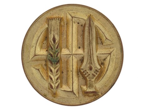 Honour Badge, in Gold Obverse