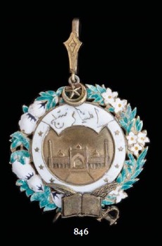 Order of Distinction of Satluj (Imtiaz-I-Satlej), II Class Grand Officer