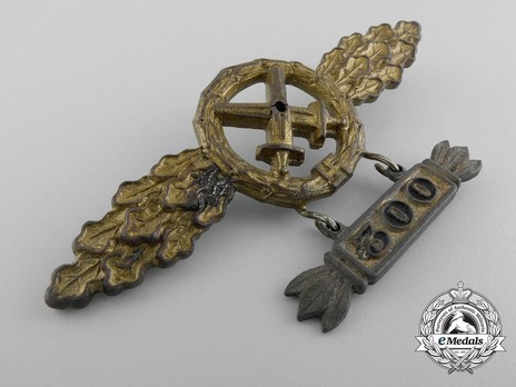 Air-to-Ground Support Clasp, in Gold (with "300" pendant) Obverse