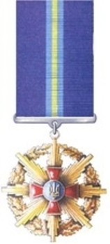 Decoration for Meritorious Service, I Class Obverse