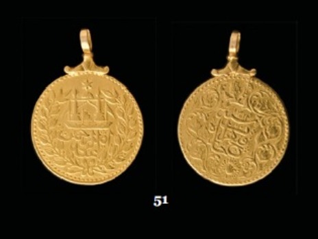 Hazarajat Victory Medal 