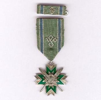 State Statistical Office Medal, III Class Obverse