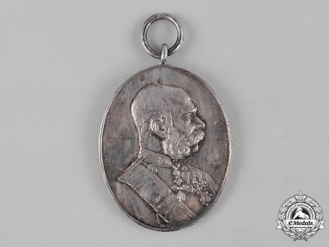 Commemorative Court Officials Medal 1898, Civil Division, Silver (Military Personnel)