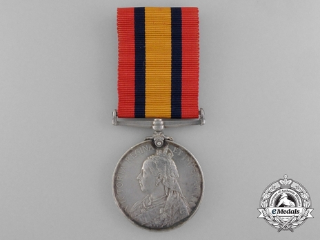 Silver Medal (minted without date) Obverse