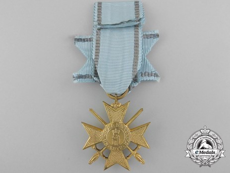 Military Order for Bravery, II Class Soldier's Cross (1915) Reverse