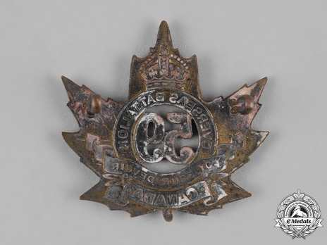 59th Infantry Battalion Officers Cap Badge Reverse