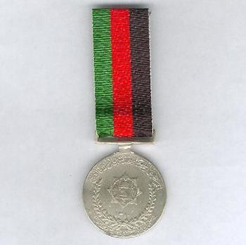 Medal for the Victory over the Qataghan Rebels, 1931 Obverse