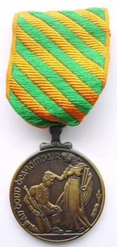 Good Conduct Medal in Bronze Obverse 