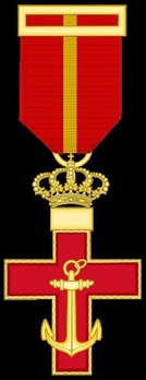 Cross (red distinction) Obverse