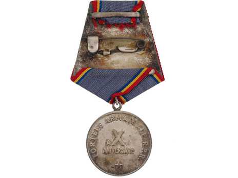 Medal of the 10th Anniversary of the Armed Forces of the Romanian People's Republic Reverse