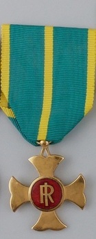 Long Service Cross for the Financial Police, in Gold Obverse