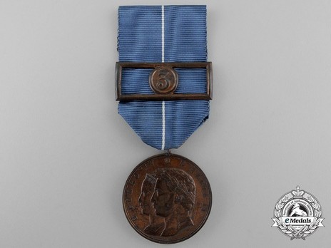 Bronze Medal (Military Division) Obverse