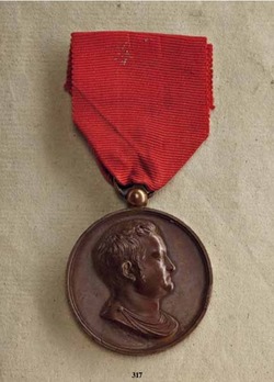 Merit Medal "MITESCVNT ASPERA SAECLA", in Bronze Obverse