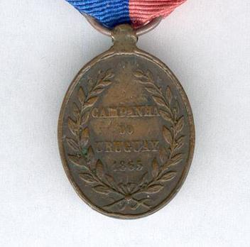 Second Medal for Uruguay, Bronze Medal Reverse