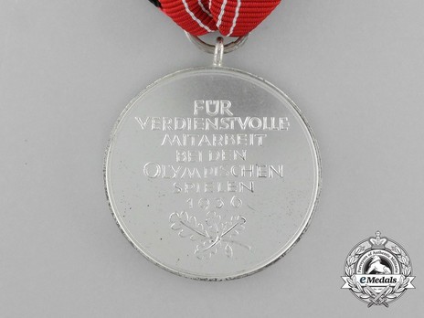 Olympic Games Commemorative Medal Reverse