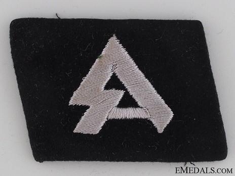 Waffen-SS 'Horst Wessel' Division Collar Tab Obverse