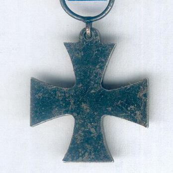 Miniature Continuation War Cross (with silver sword) Reverse