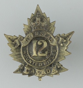 12th Mounted Rifle Battalion Other Ranks Collar Badge Obverse