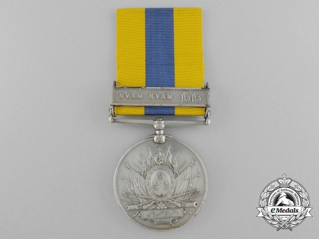 Silver Medal (with "NYAM NYAM" clasp) Obverse