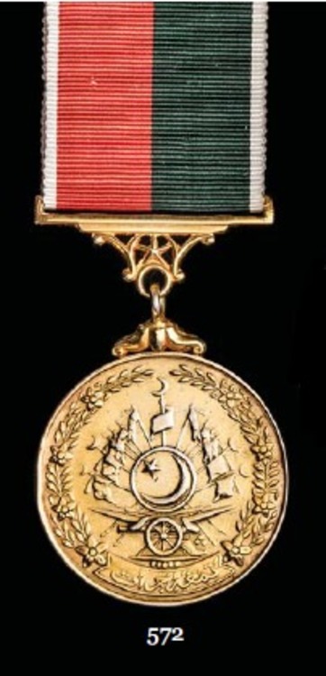 Pakistan+medal+for+courage+tamgha+i+jurat+me74