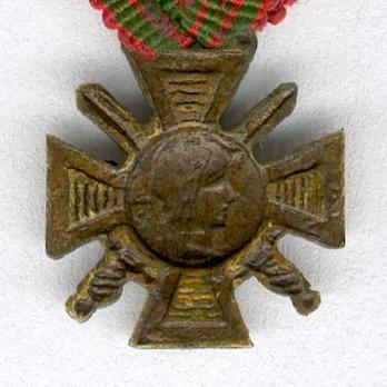 Miniature Bronze Cross (uniface) Reverse
