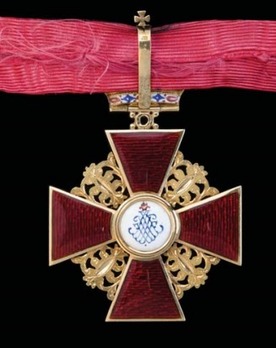 Order of St. Anne, Type III, Civil Division, I Class Cross (with Imperial crown) Reverse