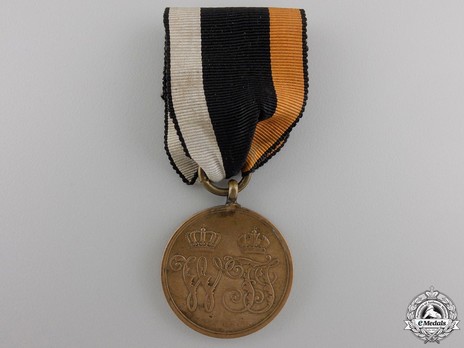 Denmark War Medal, for Combatants (in bronze) Obverse