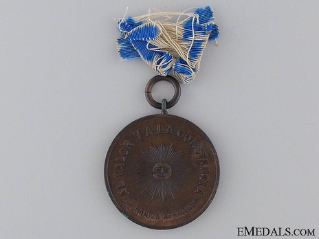 Medal Reverse (Bronze)