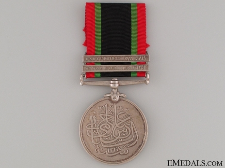 Silver Medal Medal (with "DARFUR 1921" clasp) (1911-1918) Obverse