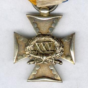 Long Service, Type II Cross (for 25 years) Obverse