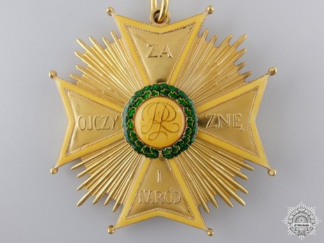 Order of the White Eagle, Cross (1941-1992) Reverse