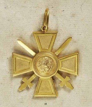 Order of the Zähringer Lion, Merit Cross with Swords Obverse