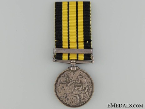 Silver Medal (with "1897-98" clasp) Reverse