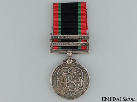 Silver Medal (with "DARFUR 1916" clasp, with "1335" date) Obverse