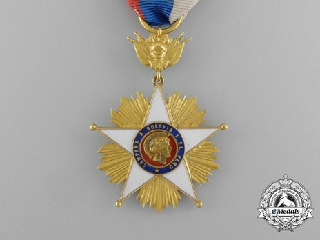 Star for the War of the Pacific, II Class Obverse