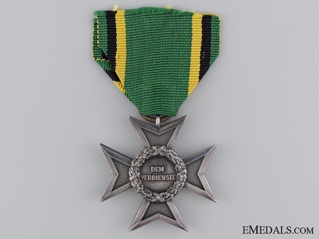 Order of the White Falcon, Type II, Civil Division, Silver Merit Cross (1878-1901 version) Reverse