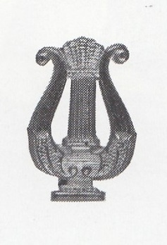 NSKK Specialty Collar Cyphers (for Band Leaders) Obverse