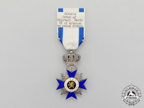 Order of Military Merit, IV Class Cross (with crown) Reverse