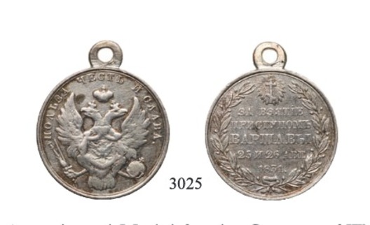 Medal for the Storming of Warsaw, in Silver 