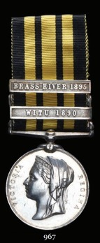 East and West Africa Medal, Silver Medal (with 2 clasps)