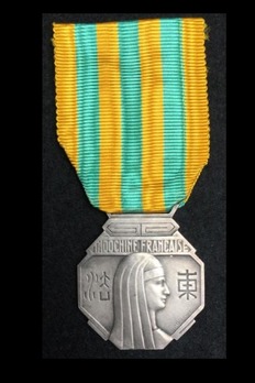 Medal for Medical Assistance (Indochina), Silver Medal (stamped "MERCIER")